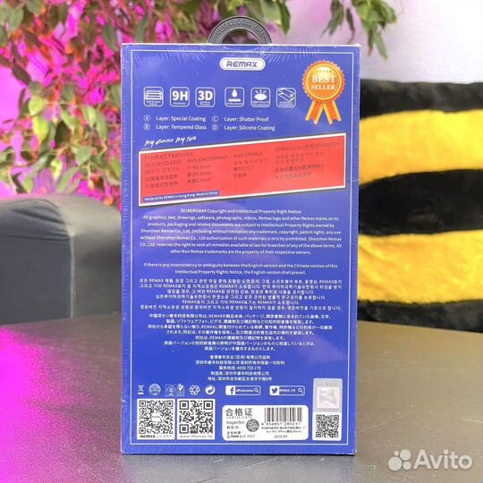 Оригинальное стекло Remax iPhone 7+/8+