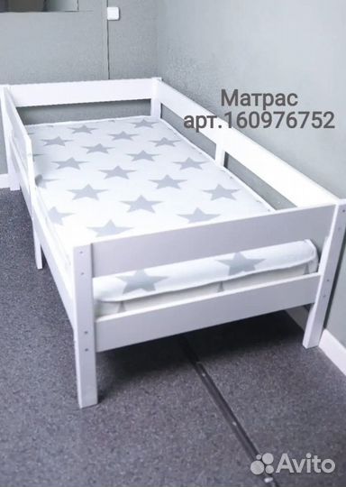 Детская кровать 80 160 без ящиков