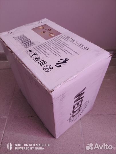 Люстры потолочные Семь Огней цена от 1800