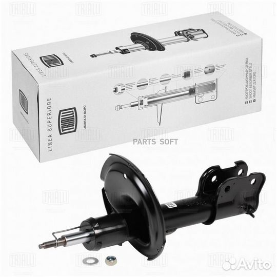 Trialli AG08103 Амортизатор (стойка) газ. перед ле