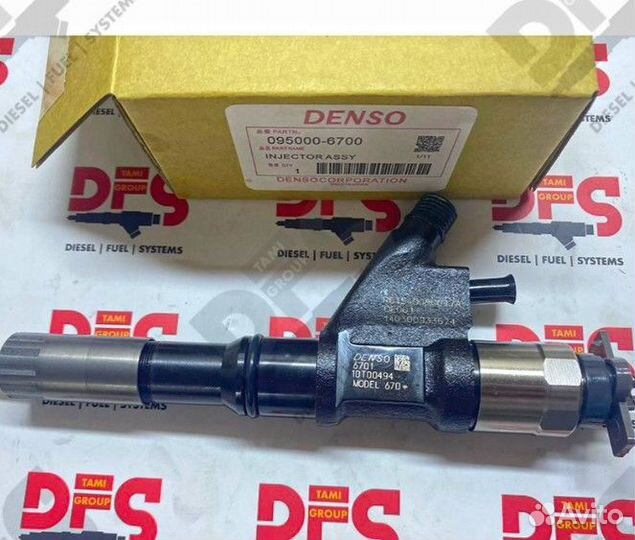 Форсунка топливная denso 095000-6700