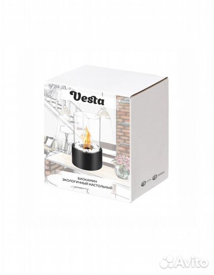 Биокамин настольный