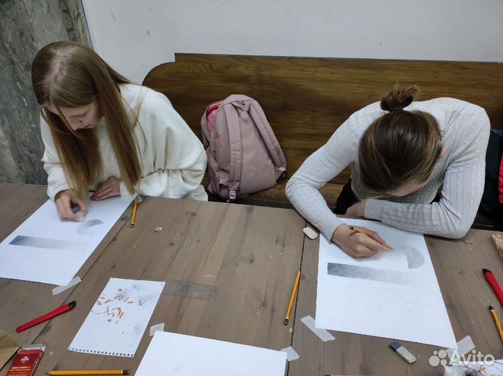 Репетитор по рисованию для детей и взрослых