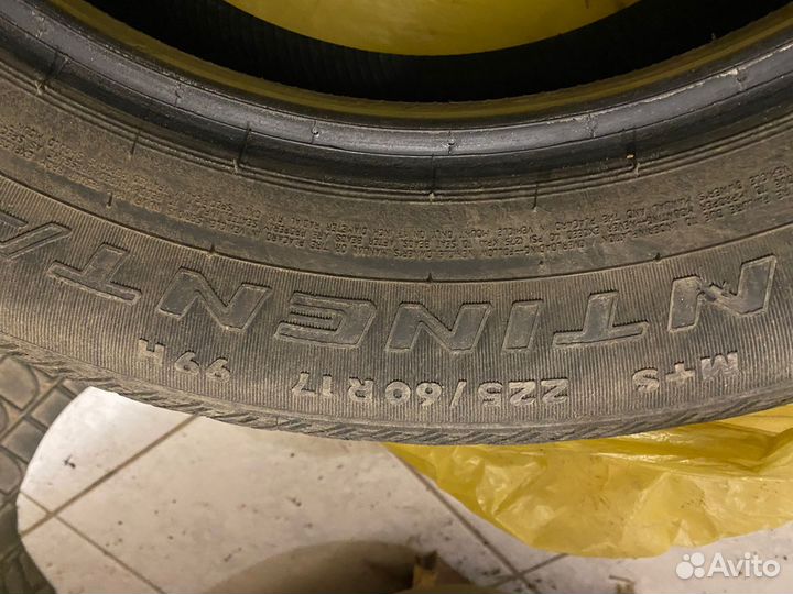 Continental CrossContact UHP E 2.25/60 R17