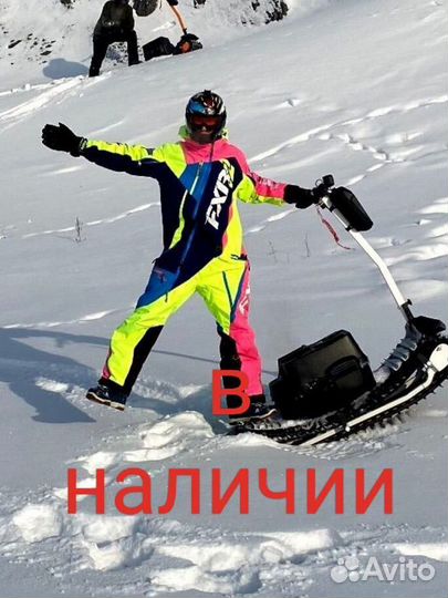 Прокат,продажа,мотосноубордов,аренда доставка