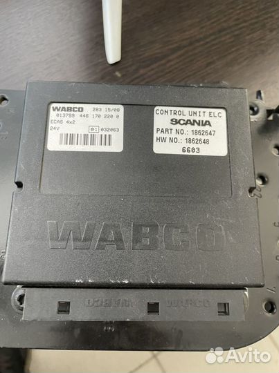 Координатор scania 5 серия