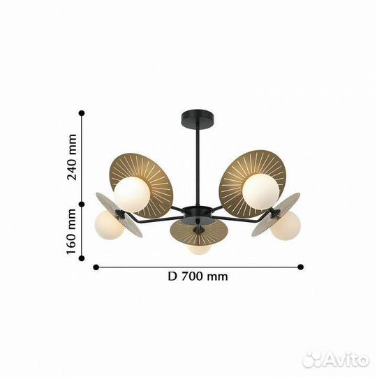 Люстра на штанге Favourite Sonnenblume 2356-5P