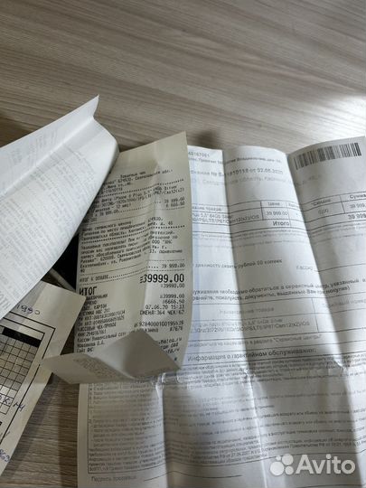 Телефон iPhone 8 plus