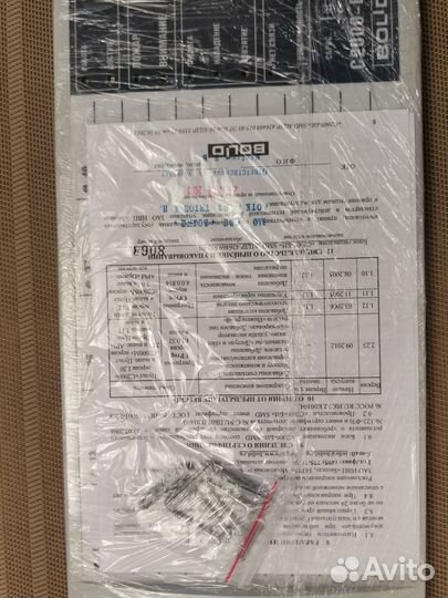 С2000-би новый