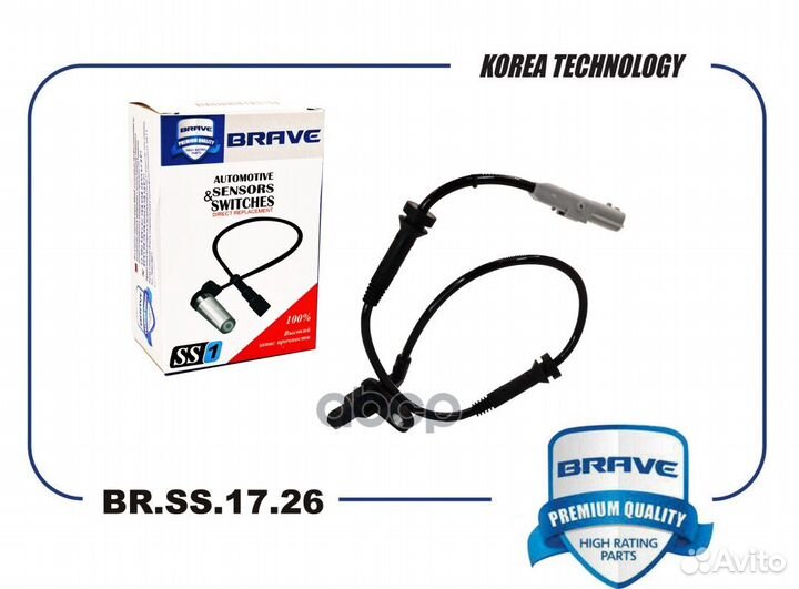 Датчик ABS renault logan/sandero 12- задн.прав