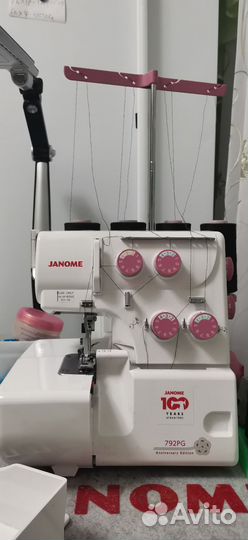 Оверлок Janome 792