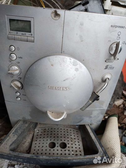 Кофемашина на запчасти