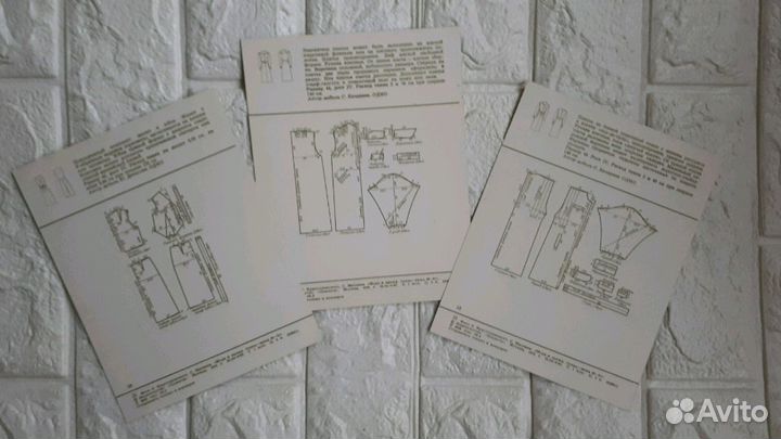 Открытка 1979 г мода