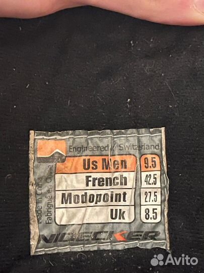 Ботинки для сноуборда