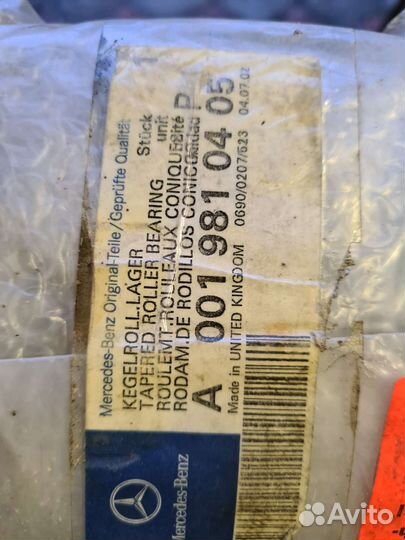 Конич. роликоподшипник