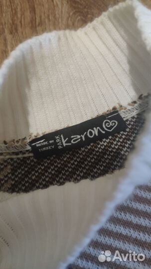 Костюм спортивный трикотажный