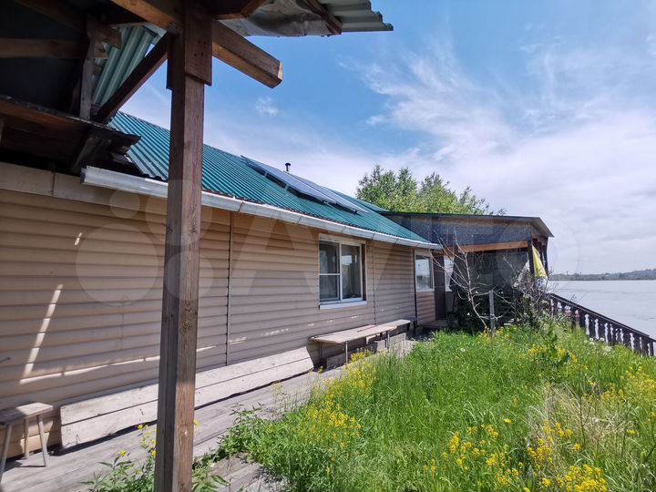 Дом 44 м² на участке 11 сот.