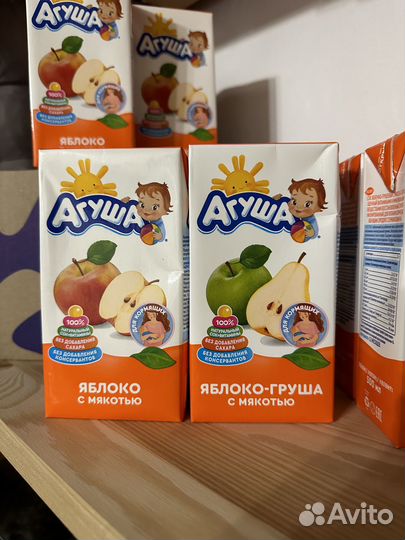 Сок Агуша 0,5 для беременных и кормящих