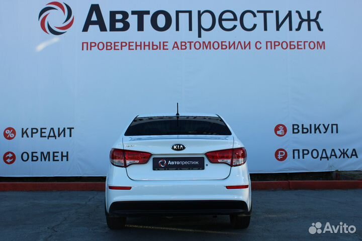 Kia Rio 1.6 AT, 2015, 238 090 км