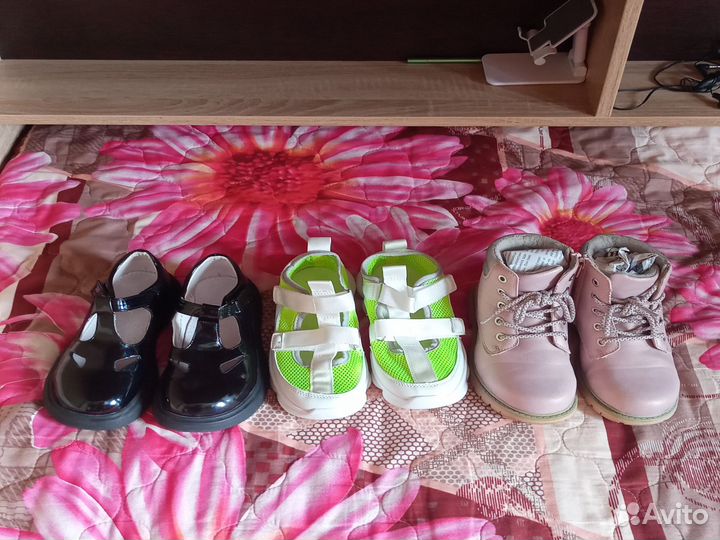 Обувь размер 31