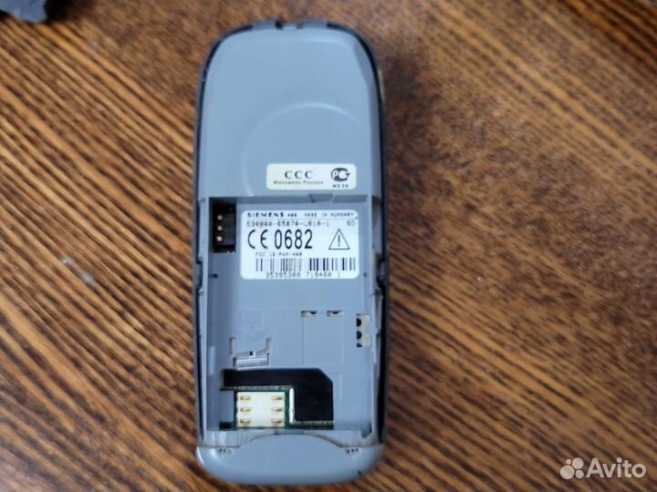 Siemens A60