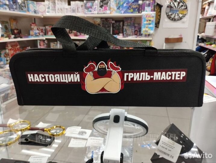 Набор для барбекю «Настоящий гриль-мастер»