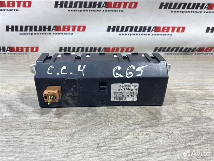 Дисплей информационный Ситроен С4 Б7