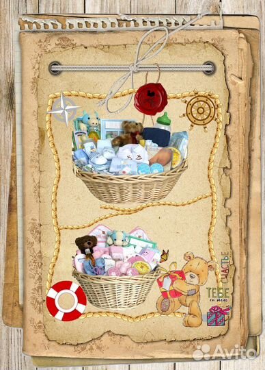 Торт из памперсов подгузников