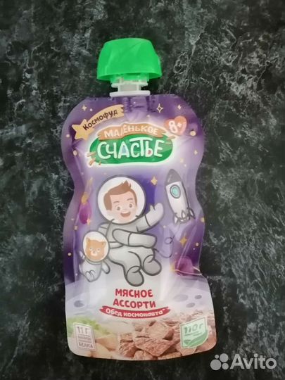 Детское питание пюре мясное