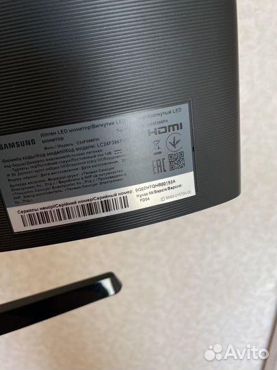 Монитор Samsung 24 изогнутый