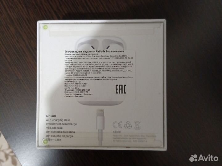 Беспроводные наушники apple airpods 2