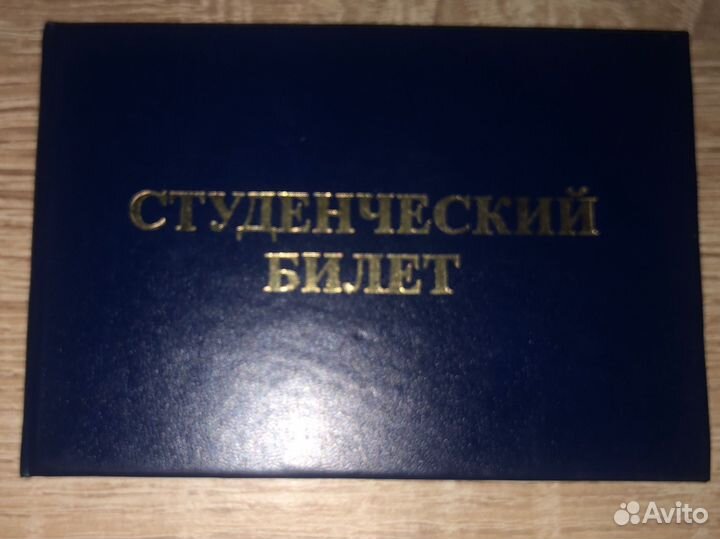 Репетитор по математике(4-8 класс)