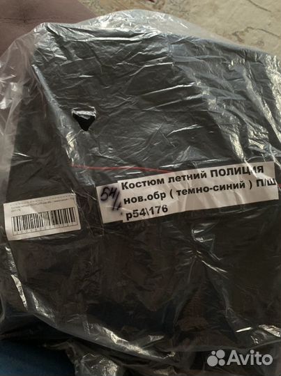 Костюм летний полиция