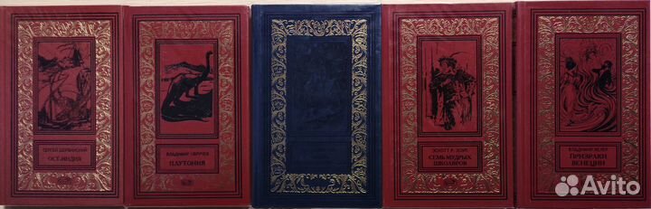 Ранние сборники - Ретро Б.П.и Н.Ф. (Престиж Бук)