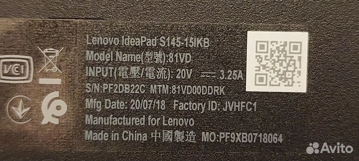 Ноутбук lenovo ideapad s145