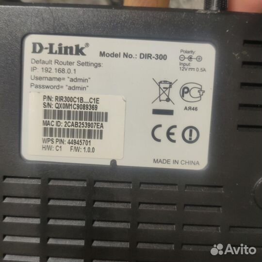 Wifi роутер D-link DIR-300