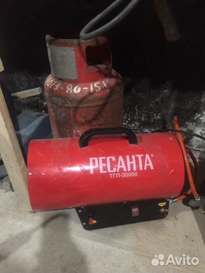 Газовые пушки