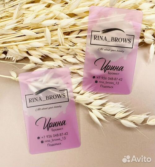 Пластиковые карты, визитки на покерных фишках