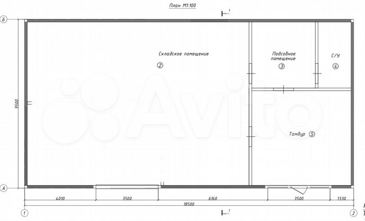 Склад, 175 м²