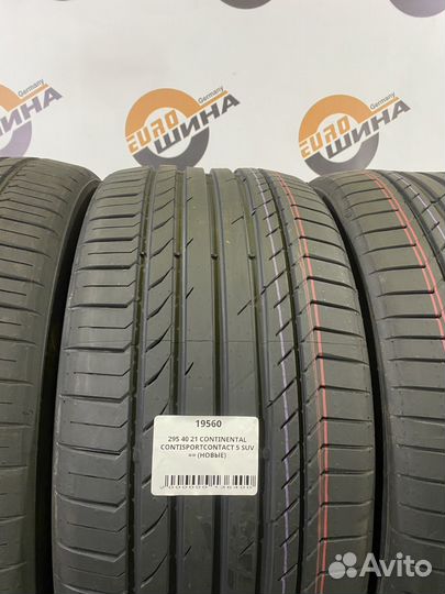 Continental ContiSportContact 5 SUV 295/40 R21