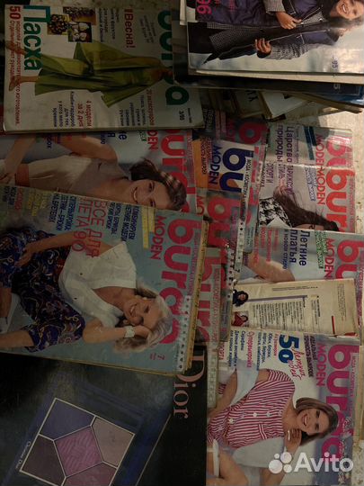 Бурда модерн burda modern и другие