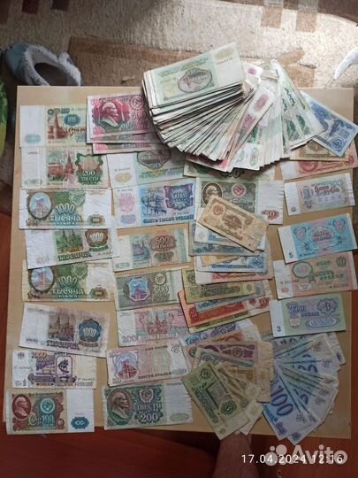 Банкноты боны СССР