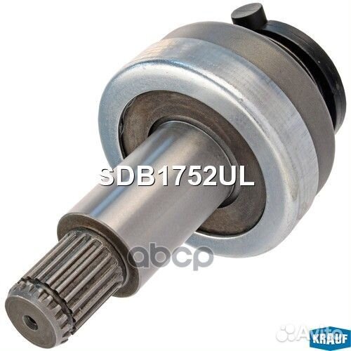 Бендикс стартера krauf SDB1752UL SDB1752UL Krauf