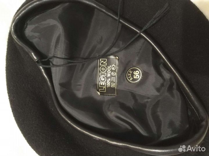 Берет армейский р.56