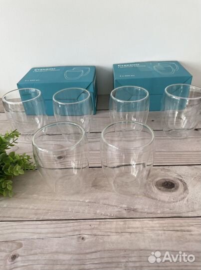 Набор стаканов с двойным дном 350 мл 2 шт