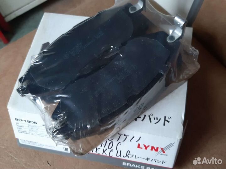 Колодки тормозные передние ланос,нексия,лачетти