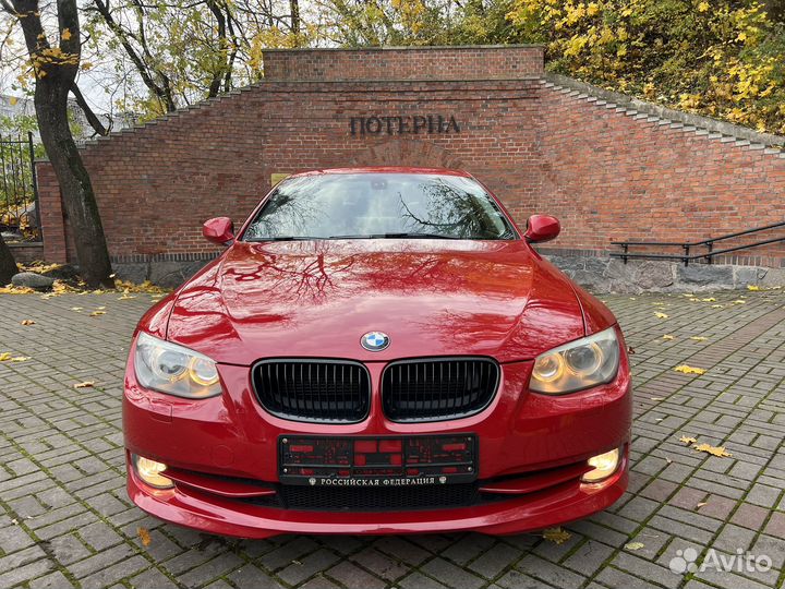 Аренда автомобиля bmw