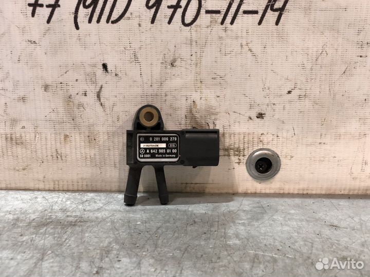 Датчик давления выхлопных газов Mercedes-Benz W212