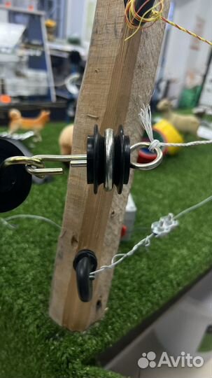 Соединитель