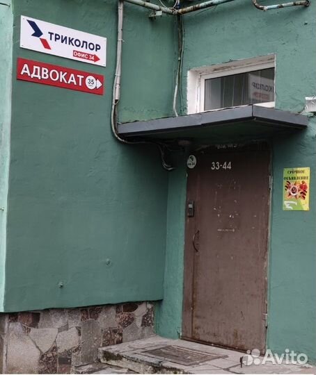 Антенна комнатная дмв cadena BAS-5133-5V активная